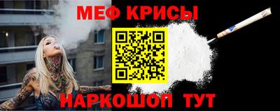 сатива Белореченск
