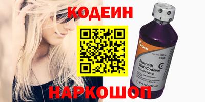 сатива Белореченск