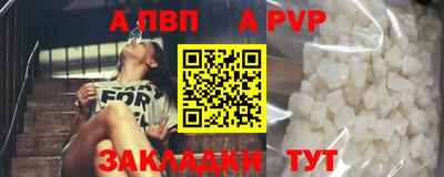 не бодяженный Брянск