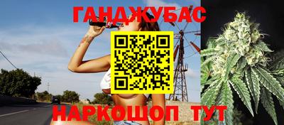ГАЛЛЮЦИНОГЕННЫЕ ГРИБЫ Братск