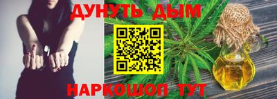 тгк Боровичи