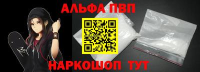 сатива Белореченск