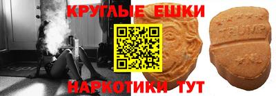 сатива Белореченск