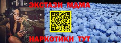 сатива Белореченск