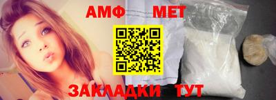 не бодяженный Брянск