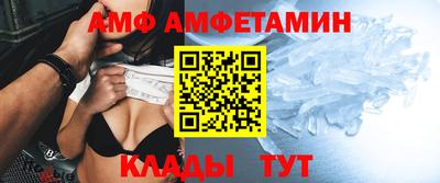 ГАЛЛЮЦИНОГЕННЫЕ ГРИБЫ Братск