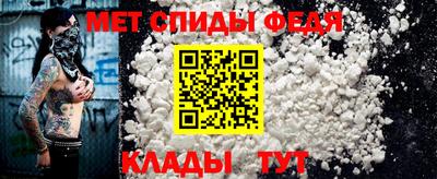 сатива Белореченск