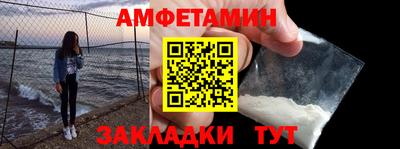 ГАЛЛЮЦИНОГЕННЫЕ ГРИБЫ Братск