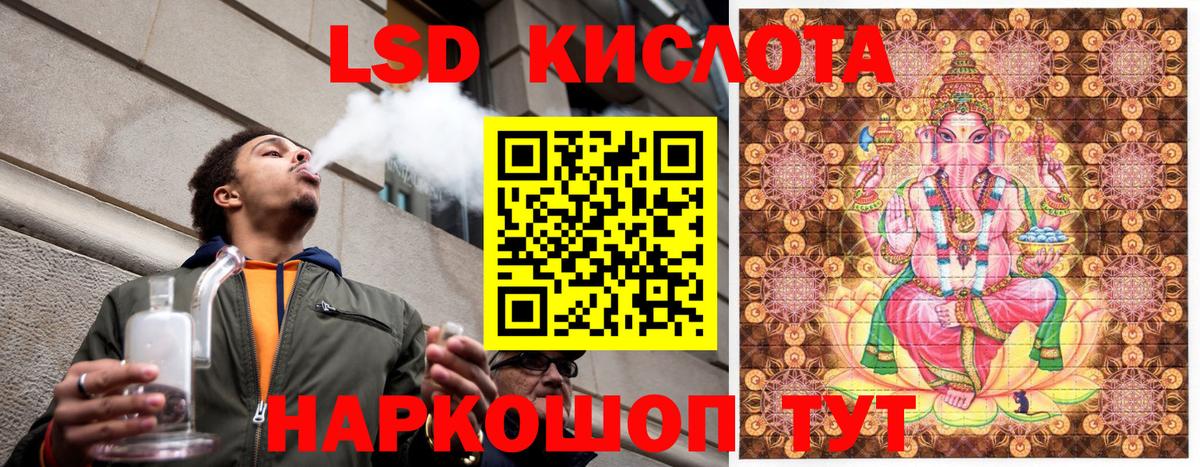 Наркотические марки 1,5мг  Наркотические марки 1,5мг  Вход с VPN  Вязники 