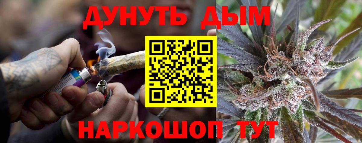 Бошки Шишки тримм Вязники